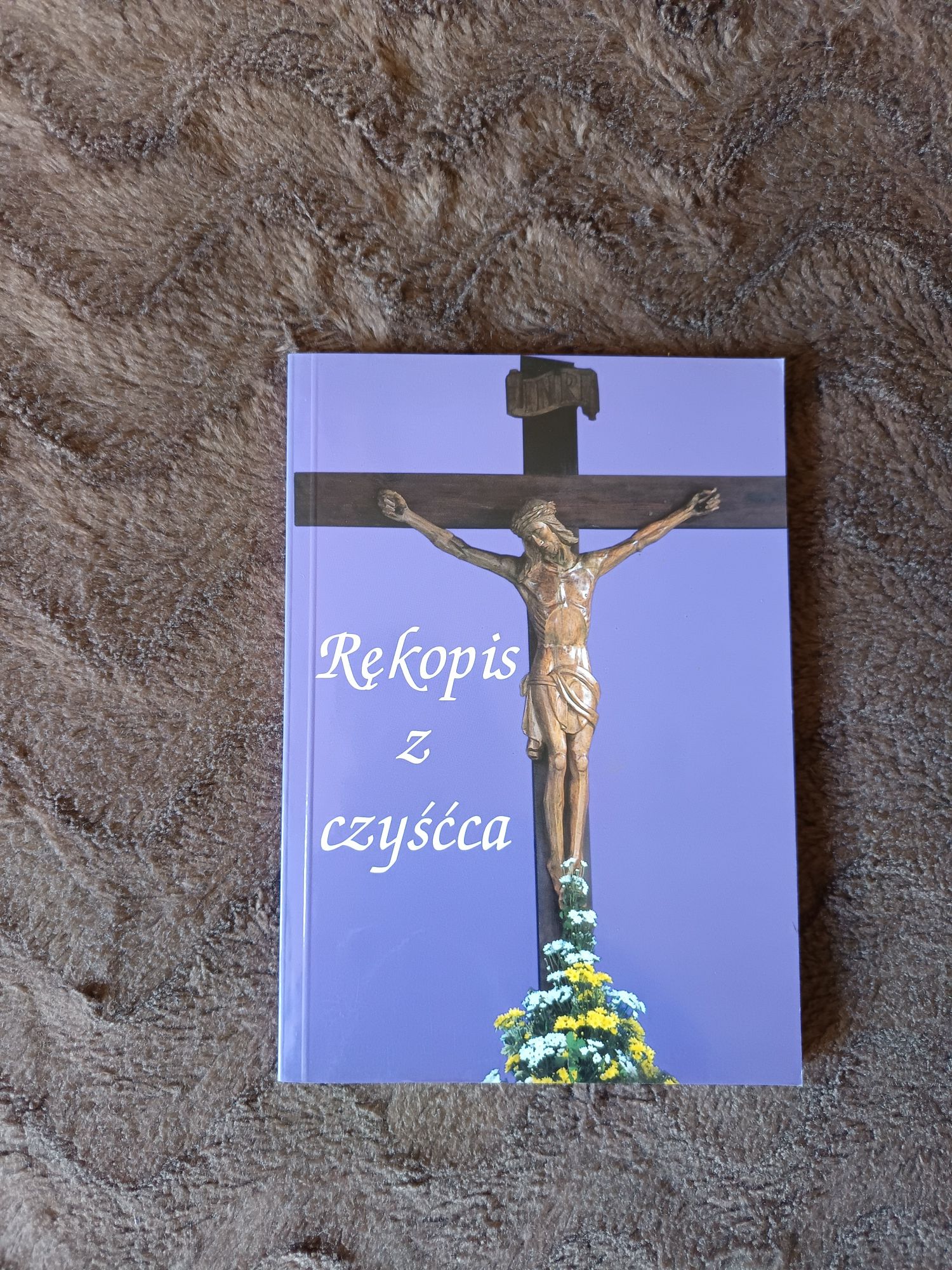 Rękopis z czyśćca, książka, rok 2005