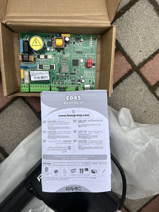 Автоматика для автоматичних воріт  FAAK