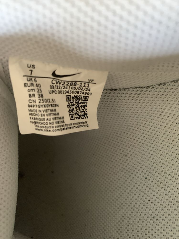 AirForce Nike.