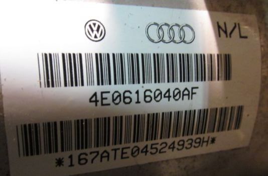 Audi A8 amortyzator przedni gwarancja 6 miesięcy !