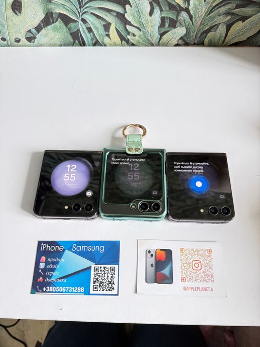 Samsung Z Flip 5 8/256GB Фліп 5 ідеальний стан Вибір TRADE-IN