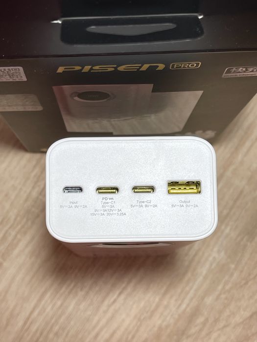 PowerBank PisenPro