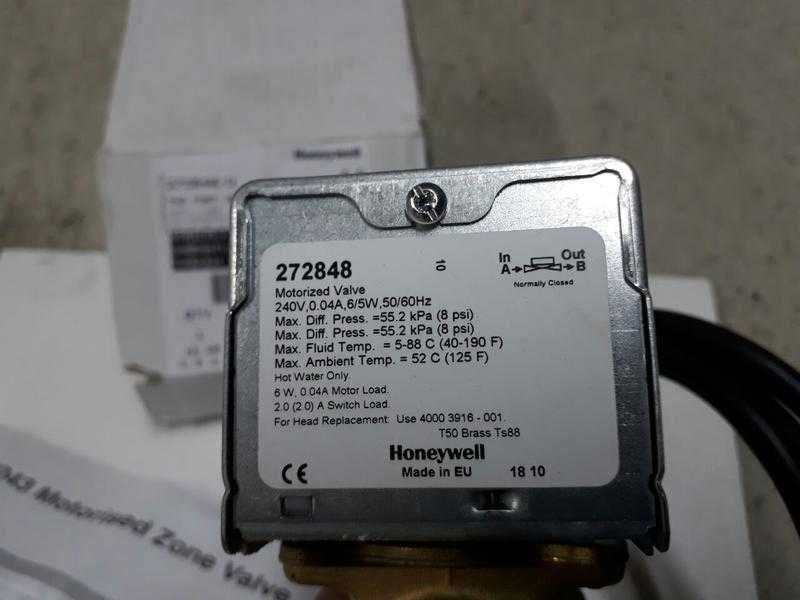 Клапан зональний 2-х зонний моторизирований на 220В Honeywell