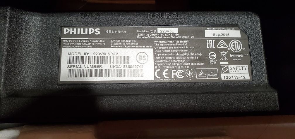 Philips монитор  led компьютер
