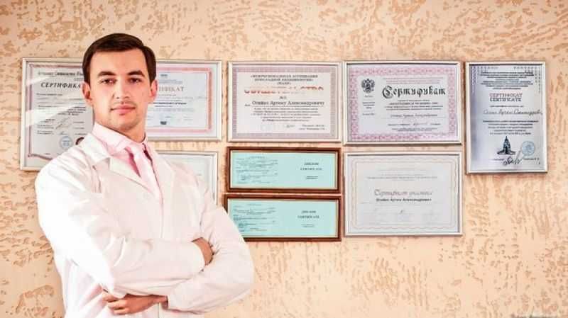 Курси массажу в Днепрі