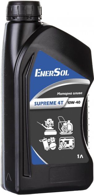 Моторна олива для генераторі EnerSol Supreme-4T 10W-40 1 л