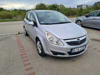 Opel Corsa D 1.2 Benzyna • 2006 • Klimatyzacja • Serwis ASO •
