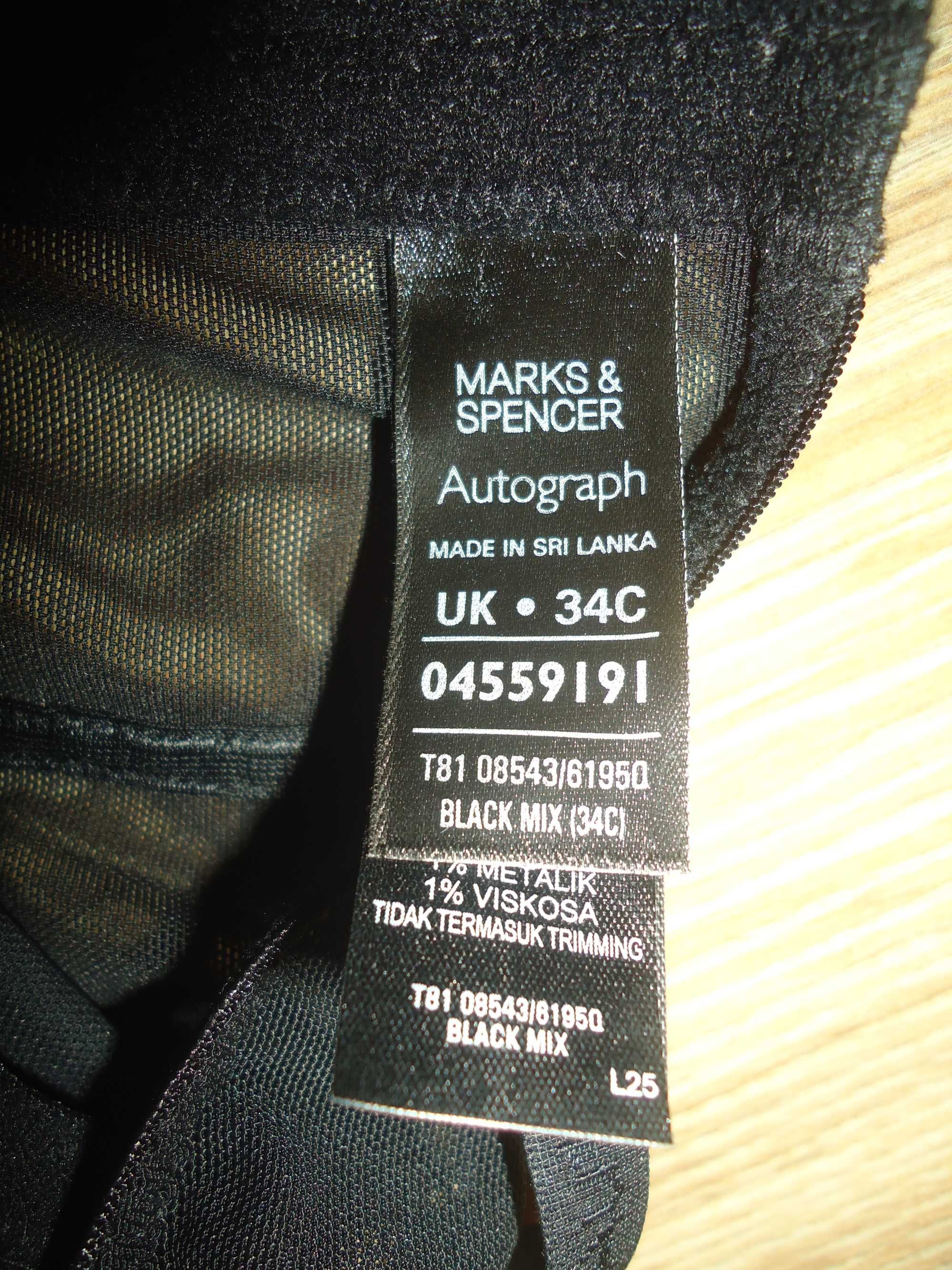 Mark&Spencer Czarno-beżowy gorset z zapinkami do pończoch 75 C/UK 34 C