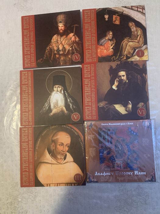 Продам подарочный набор дисков DVD История христианской церкви