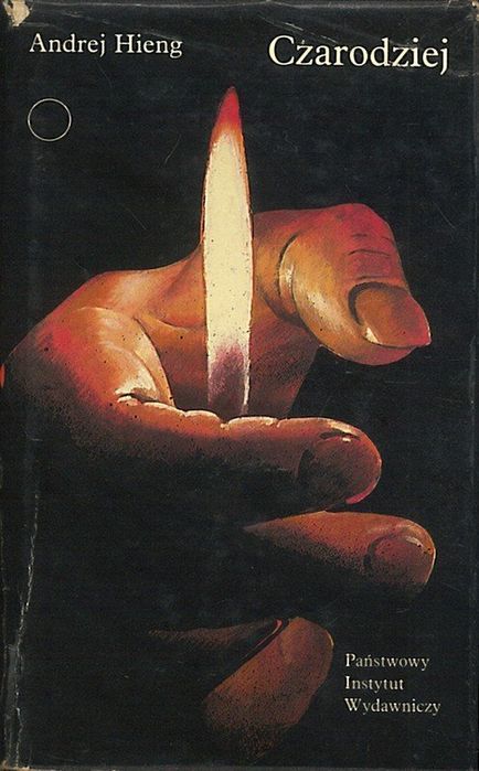 Czarodziej, Andrej Hieng