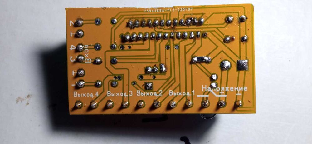 Усилитель на TDA7388/86 4*40W