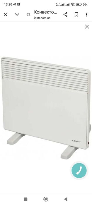 Конвектор обігрівач електричний "Element CE-2011MВК"