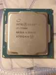i7 7700k для сокета 1151