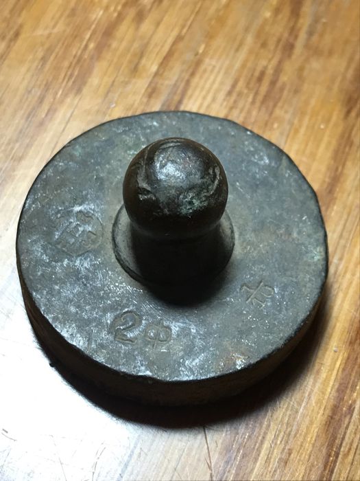 Гирька 2ф латунь