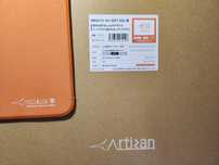 Artisan Zero Soft XXL коврик