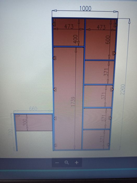 Продам шкаф, стол и 2 стула.