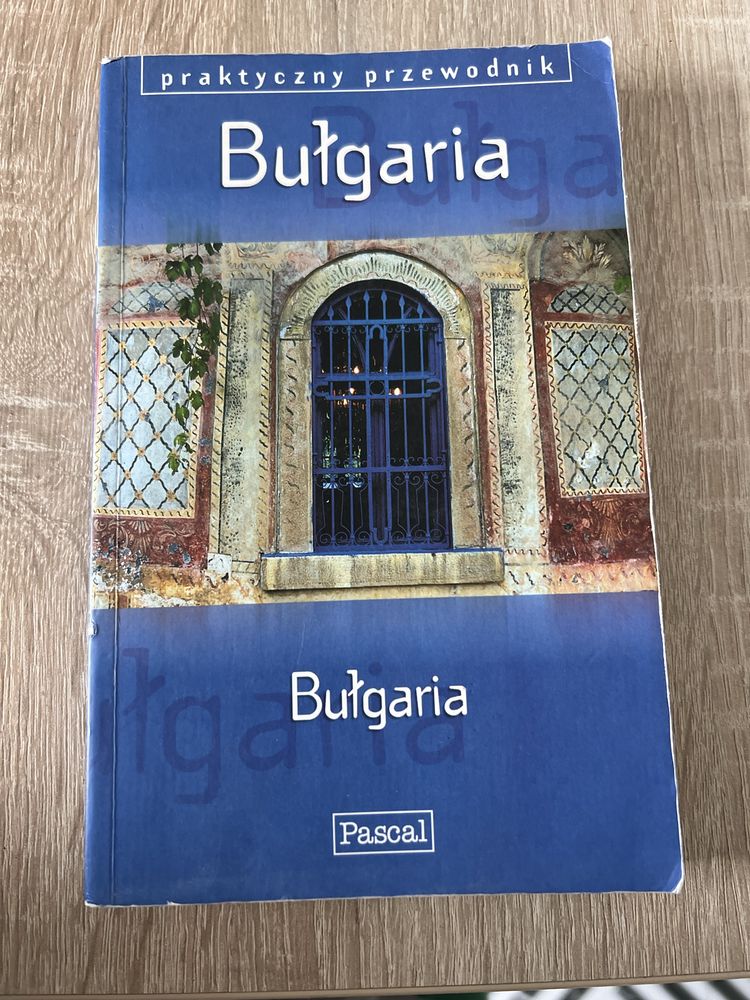 Przewodnik Bułgaria Pascal