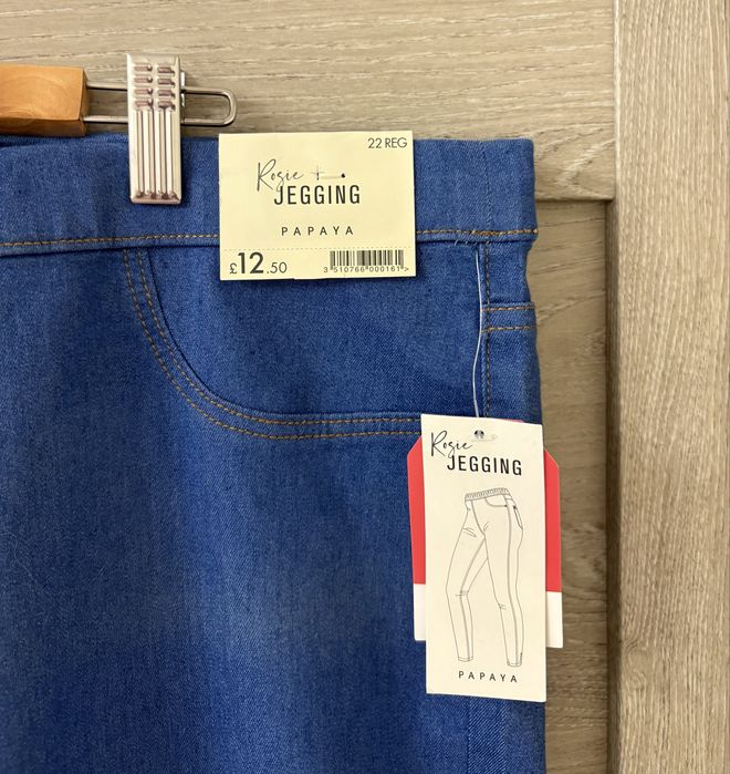 Джинси великого розміру батал