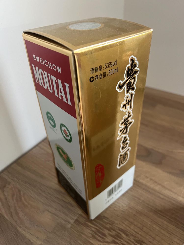 Kweichow Moutai z 2018r w kartonie z dwoma kieliszkami