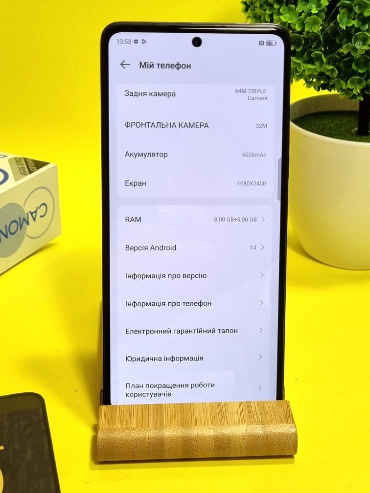 Продам телефон Tecno Camon 20 Pro Nfc 8+8/256 gb гарний стан