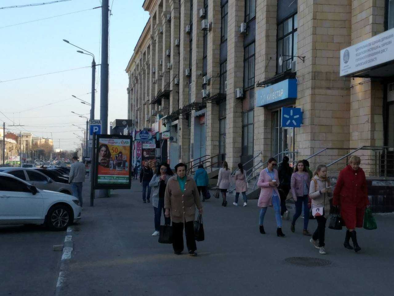 Аренда помещения в Харькове на пр. Науки м. "Научная"!