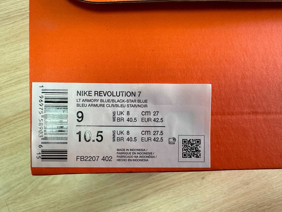 Кросівки Nike Revolution 7	кроссовки FB2207-402