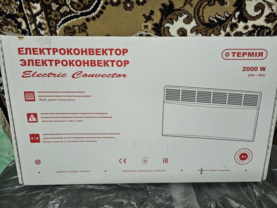 Електроконвектор Термія