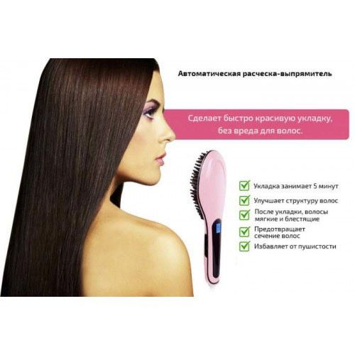 Гребінець-випрямляч електричний FAST HAIR STRAIGHTENER HQT-906 29 Вт