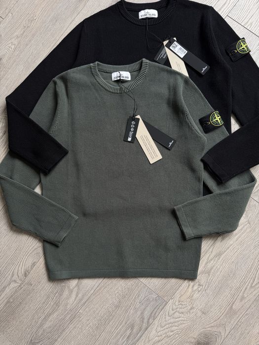 Светр Stone Island