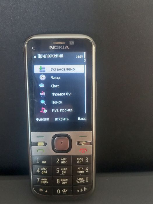 Телефон 2010. Нокия С5