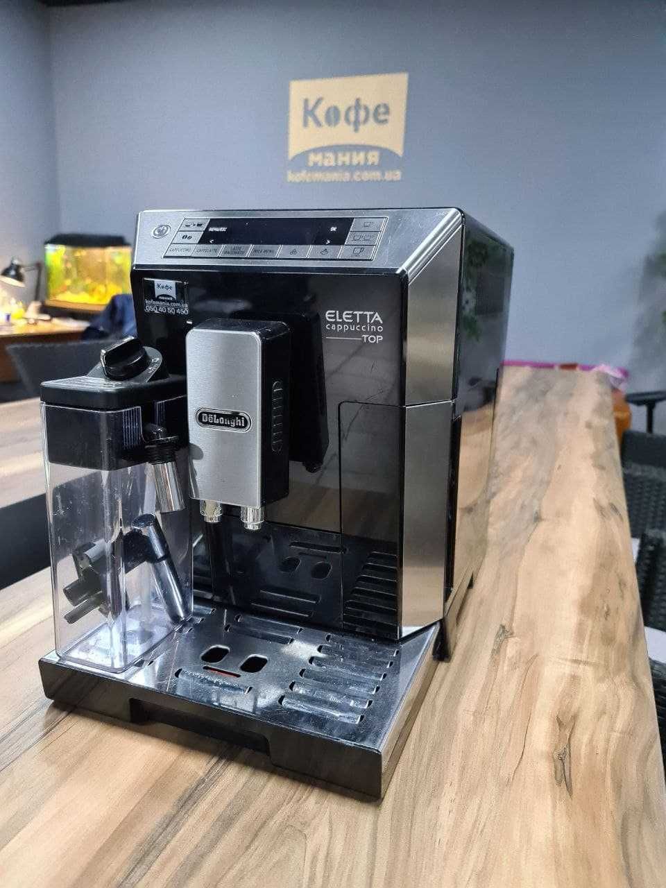 Кофемашина DeLonghi ECAM 45.760