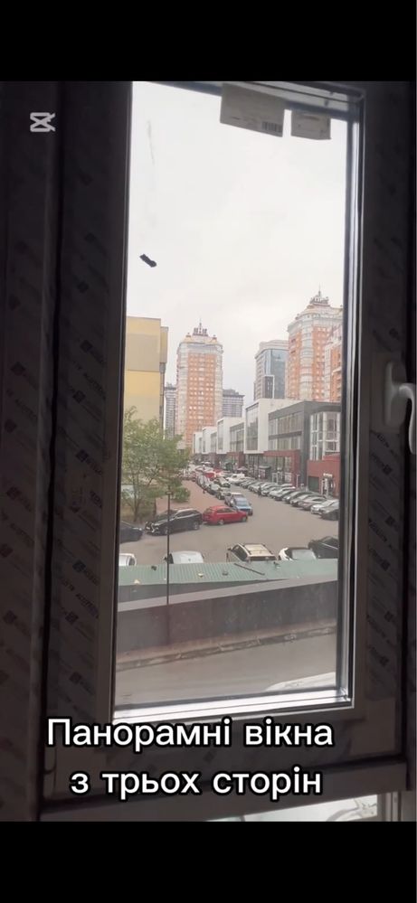 Сдам приміщення в оренду без ремонту