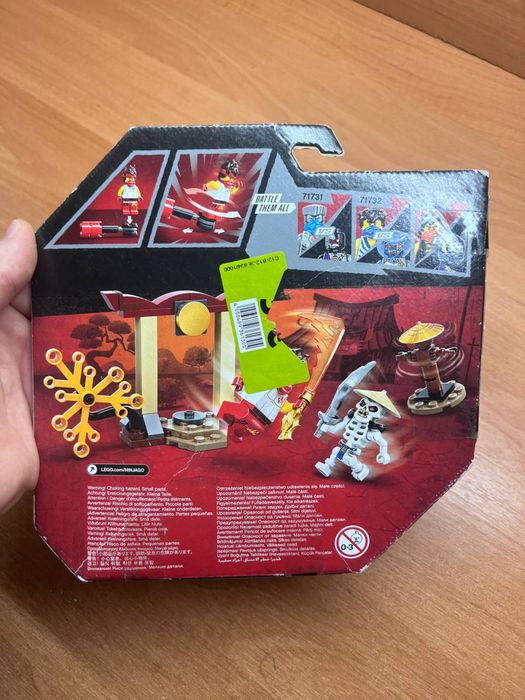 lego ninjago 71730