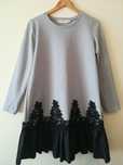 Sukienka Oversize Cocomore