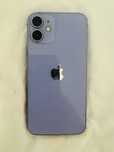Iphone 12 mini fioletowy
