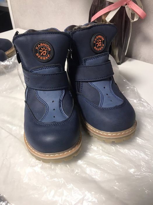 Дитячі зимові чоботи 22- 13,5- 23-14см