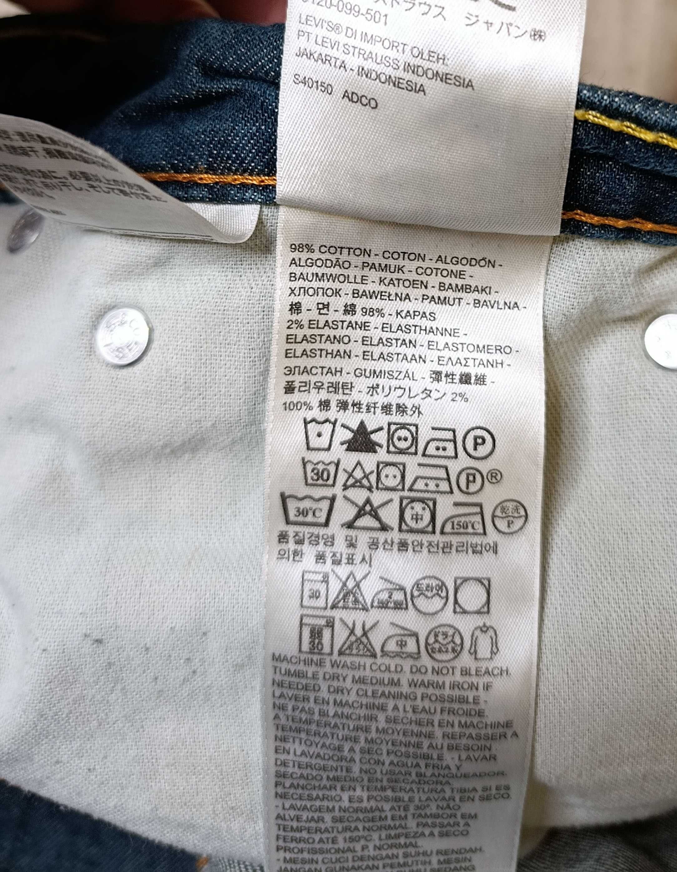 джинси Levis 511 W34 L32