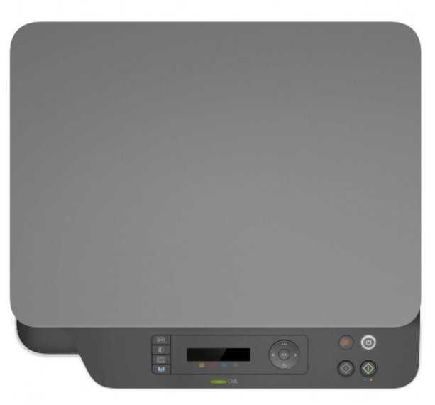 Drukarka wielofunkcyjna HP Color Laser MFP 178nw