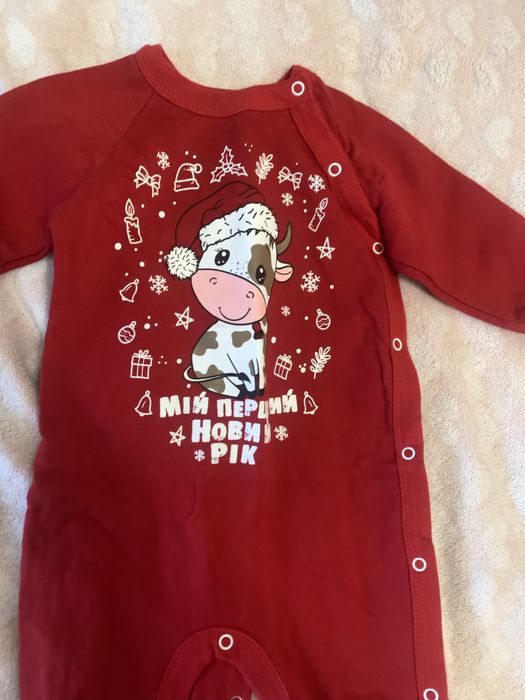 Новорічний бодік , мій перший новий рік