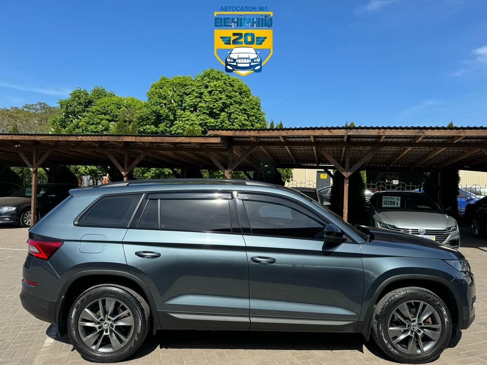 Skoda Kodiaq Розстрочка без банків