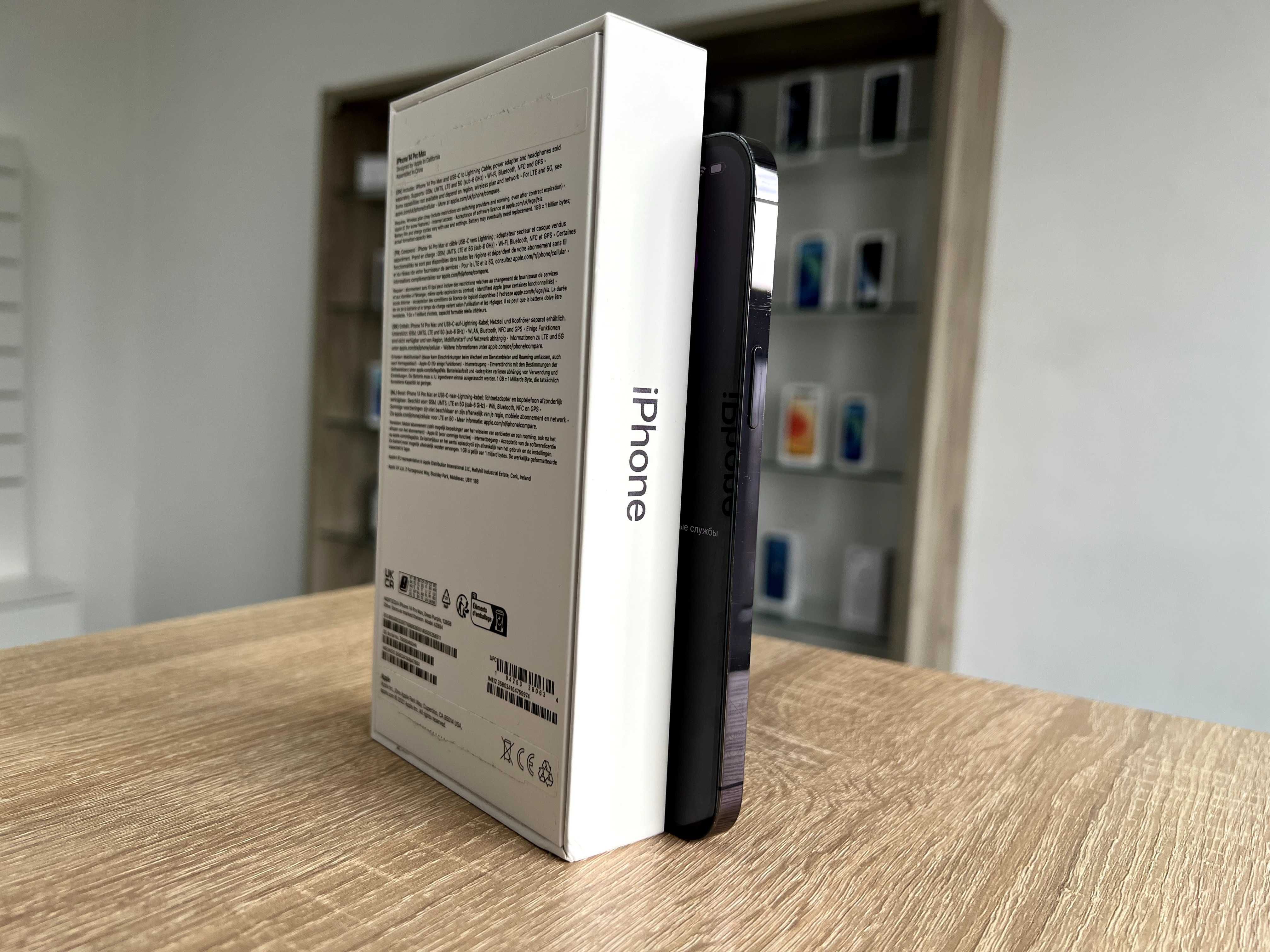iPhone 14 Pro Max 128 gb neverlock l Магазин l Гарантія
