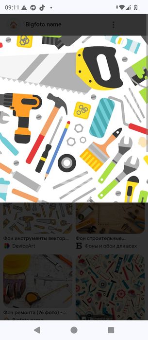 Ремонт квартир будинків