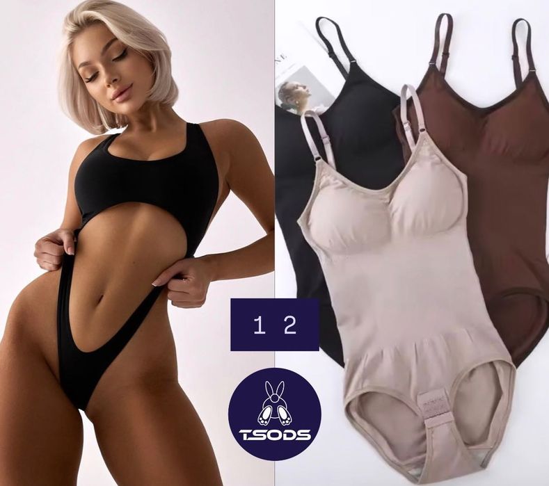 Базовый боди черный Скимс Боди с утяжкой телесный эротический Боди СХл