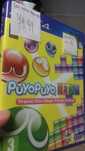 Puyo puyo ps4, tetris ps4, wyprzedaż