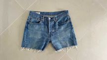 Levis 501S Szorty Krótkie Spodenki Piękne