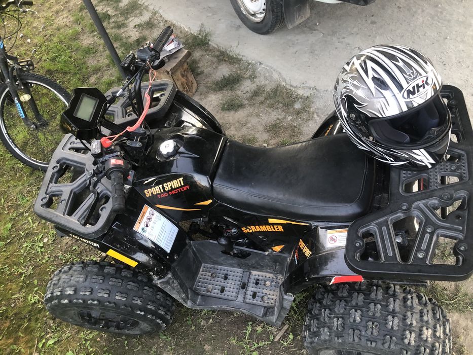 Продамо Квадроцикл 150 кубів CummonHunterSkrambler