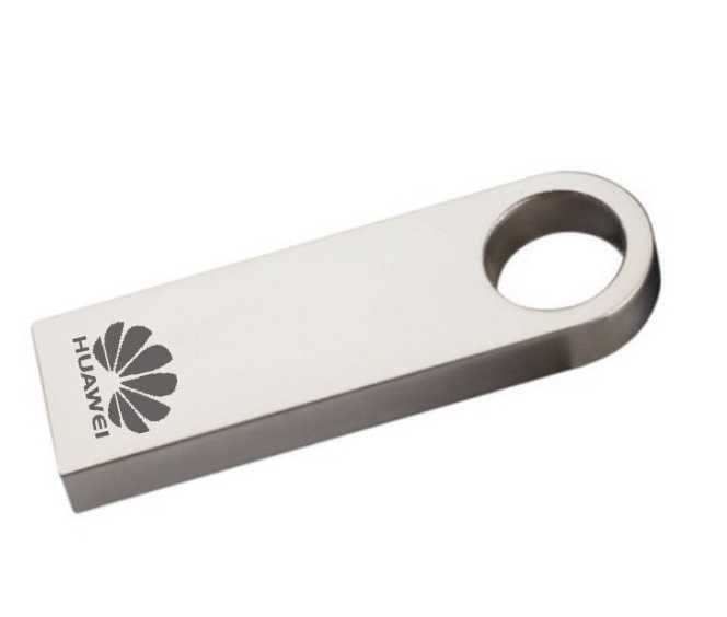 Pendrive Huawei Dysk 1 TB