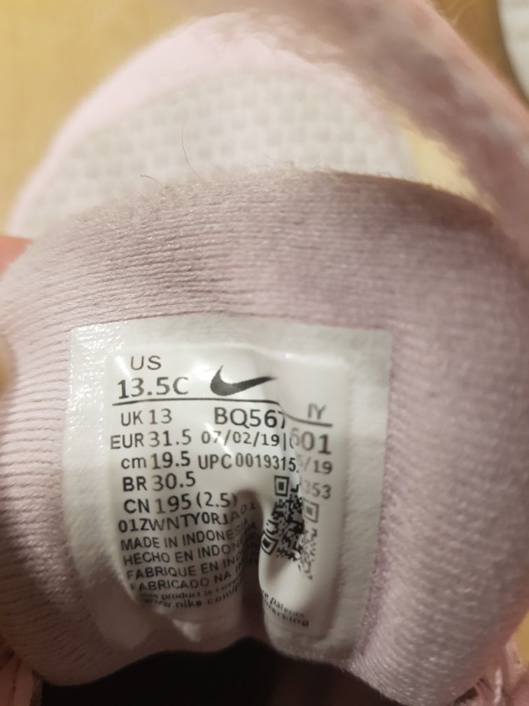 Adidasy Nike Revolution rozmiar 31,5