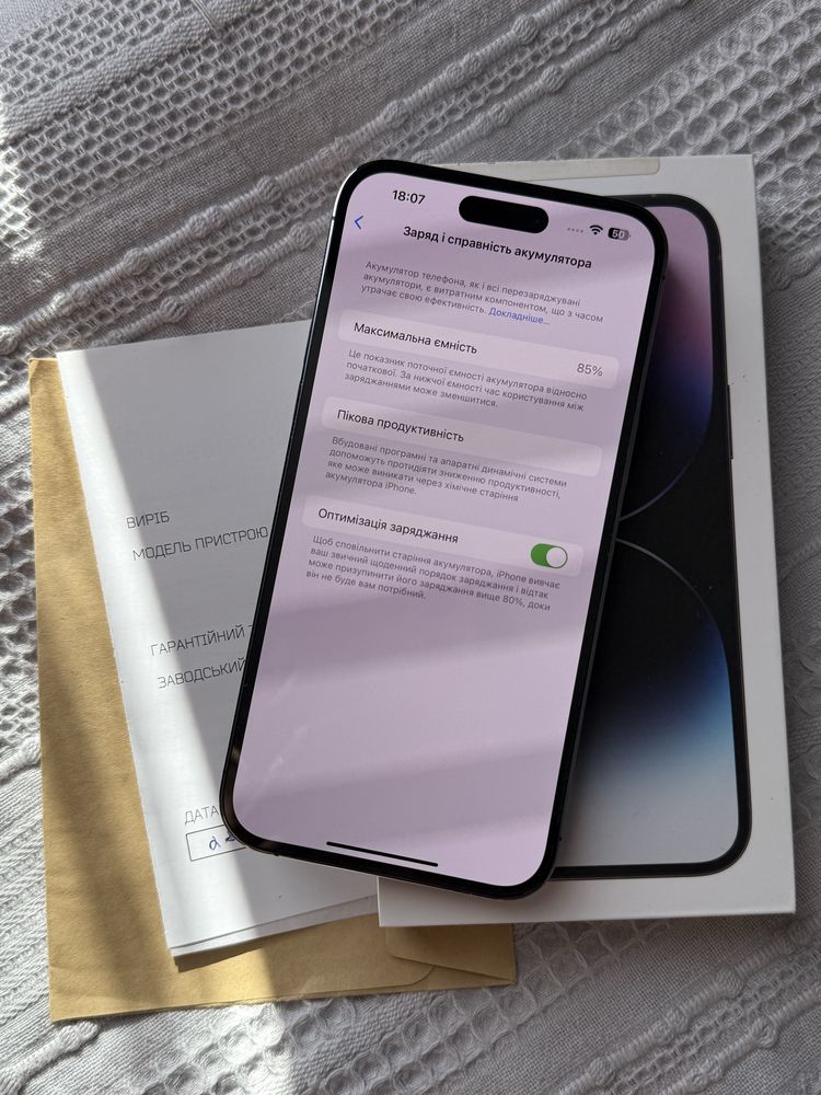 Iphone 14 Pro Max 256gb Deep Purple