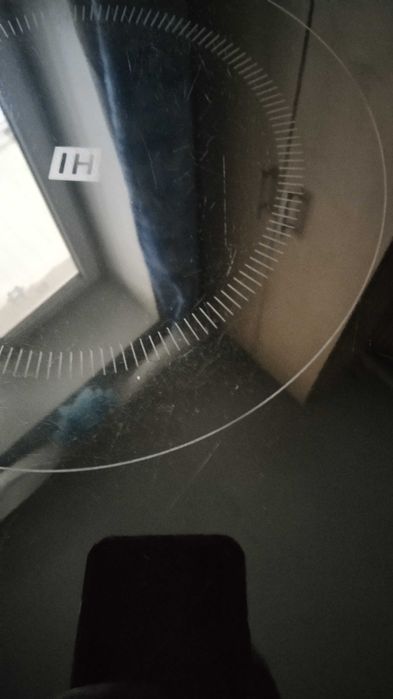 Плита  Hausmark IC-YLK80 индукционная